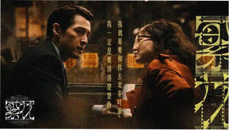 少年派在线播放 精选推荐