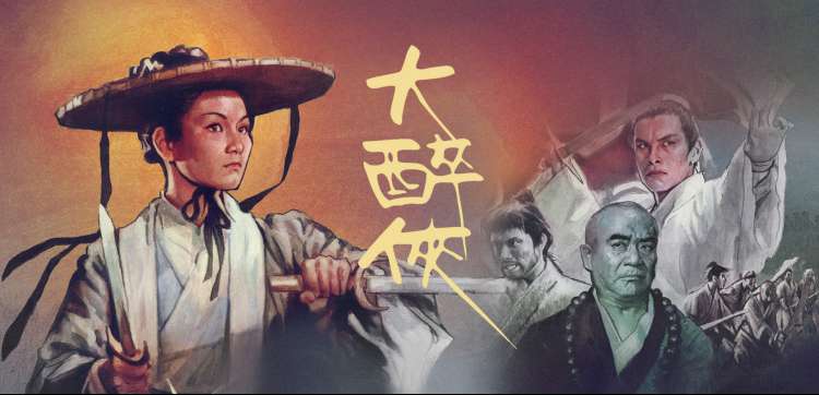 少年派在线播放 动漫新番