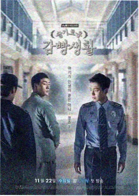 少年派在线播放 少年派之奇幻旅程