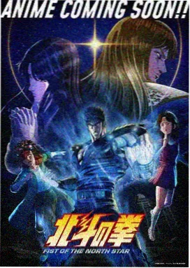 少年派在线播放 少年派·动漫热播